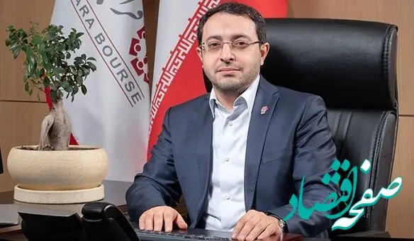 ریل‌گذاری نوین برای دانش بنیان‌‎ها از طریق بازار سرمایه