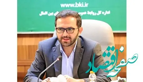تحقق ۱۰۶ درصدی اهداف بانک کشاورزی در بخش تجهیز منابع طی سال گذشته