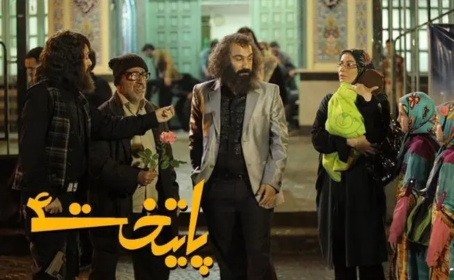 جایگزین سریال پایتخت 4 کدام سریال خواهد بود؟