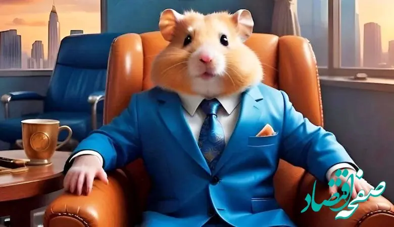 موش تو سوراخ قایم شد؛ قیمت همستر همه را ناامید کرد!