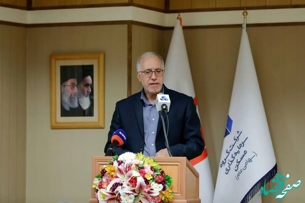 «ثمسکن» باید برندی توسعه‌گر شناخته شود