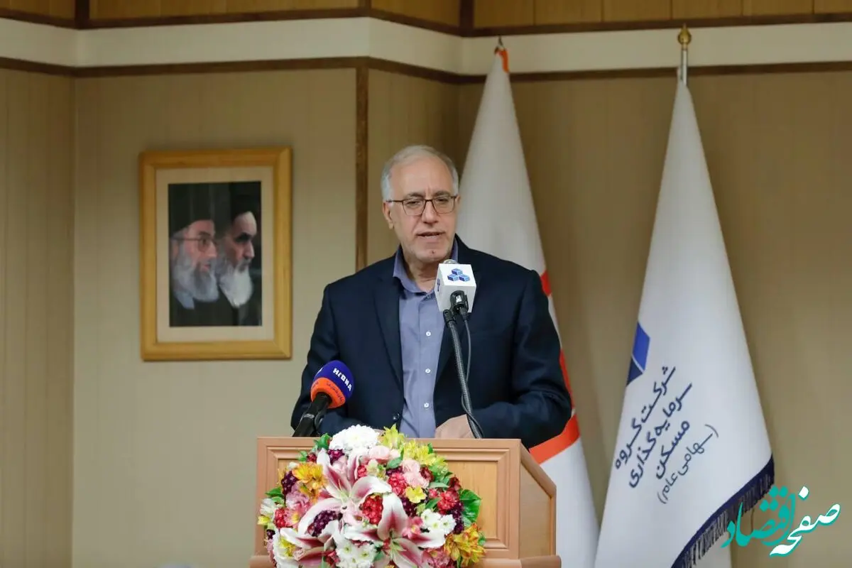 «ثمسکن» باید برندی توسعه‌گر شناخته شود