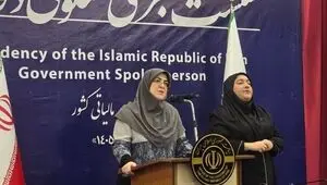 جزئیات بسته ویژه دولت برای مهار افزایش قیمت کالاهای اساسی