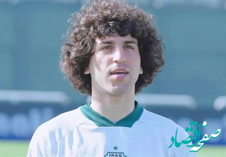 واکنش بازیکن جدید نکونام با لباس استقلال حسابی ترکاند / بمب استقلال با خرید این بازیکن منفجر شد