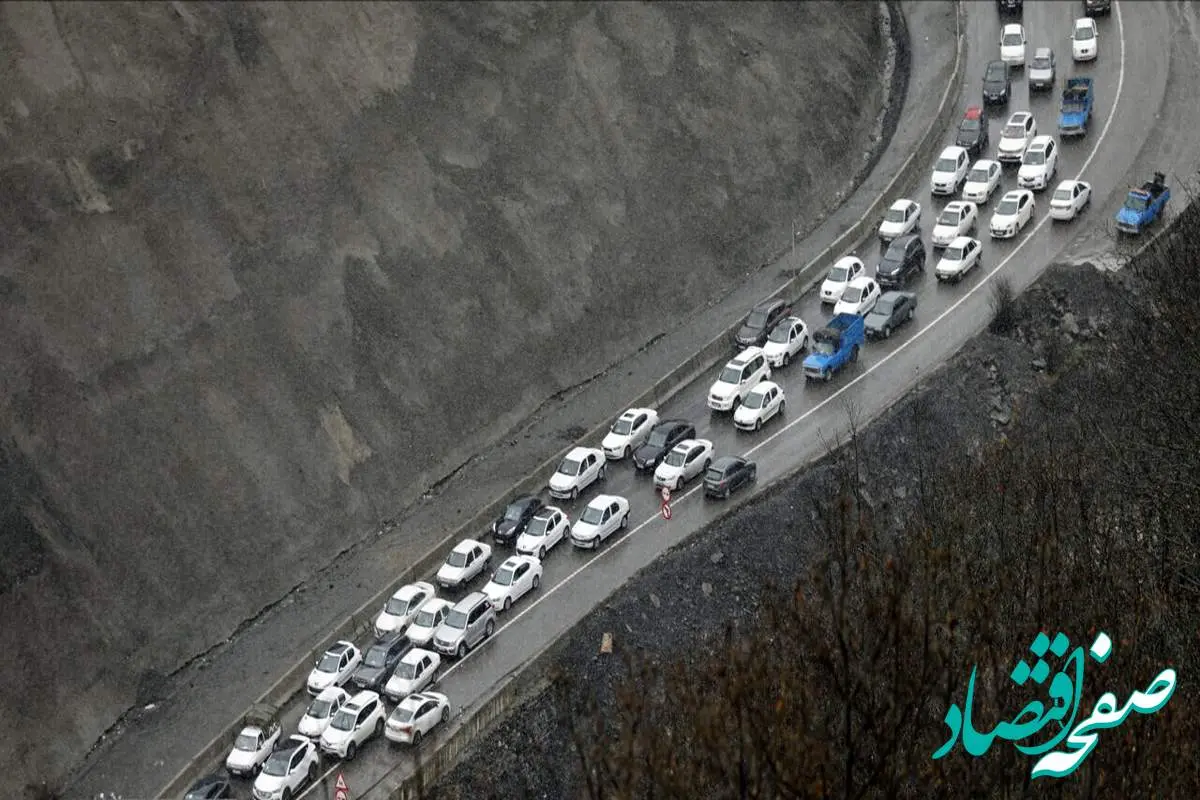 آخرین وضعیت ترافیکی در آزادراه تهران- شمال / اعمال محدودیت مقطعی