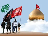 کلیپ اربعین امام حسین تا ظهور امام زمان (تسلیت اربعین حسینی)