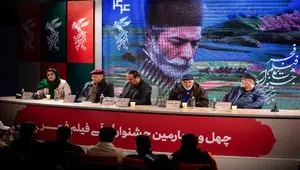 واکنش محمدرضا شریفی نیا به حواشی اخیر در کشور 