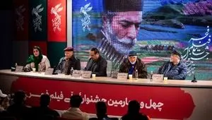 واکنش محمدرضا شریفی نیا به حواشی اخیر در کشور 