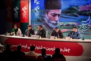 واکنش محمدرضا شریفی نیا به حواشی اخیر در کشور 