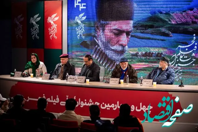 واکنش محمدرضا شریفی نیا به حواشی اخیر در کشور 