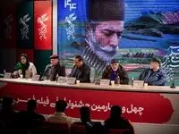 واکنش محمدرضا شریفی نیا به حواشی اخیر در کشور 