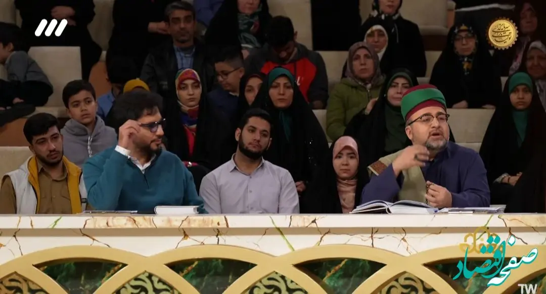 دانلود برنامه محفل شنبه ۹ فروردین ۱۴۰۴ از تلوبیون / لینک مستقیم برنامه محفل بیست و هشتم ماه رمضان ۱۴۴۶