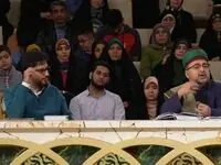 دانلود برنامه محفل شنبه ۹ فروردین ۱۴۰۴ از تلوبیون / لینک مستقیم برنامه محفل بیست و هشتم ماه رمضان ۱۴۴۶
