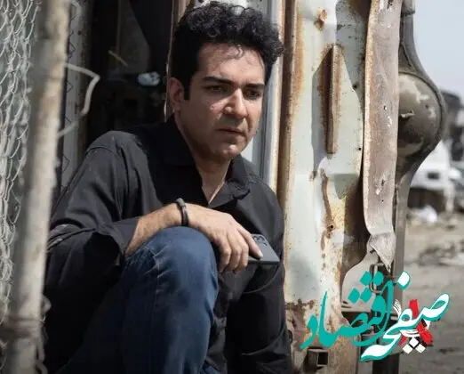 خلاصه داستان سریال هشت پا به همراه تعداد قسمت های سریال هشت پا 