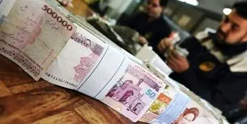 خبر فوری از افزایش حقوق کارمندان در سال ۱۴۰۳ / کف حقوق چه رقمی خواهد بود؟