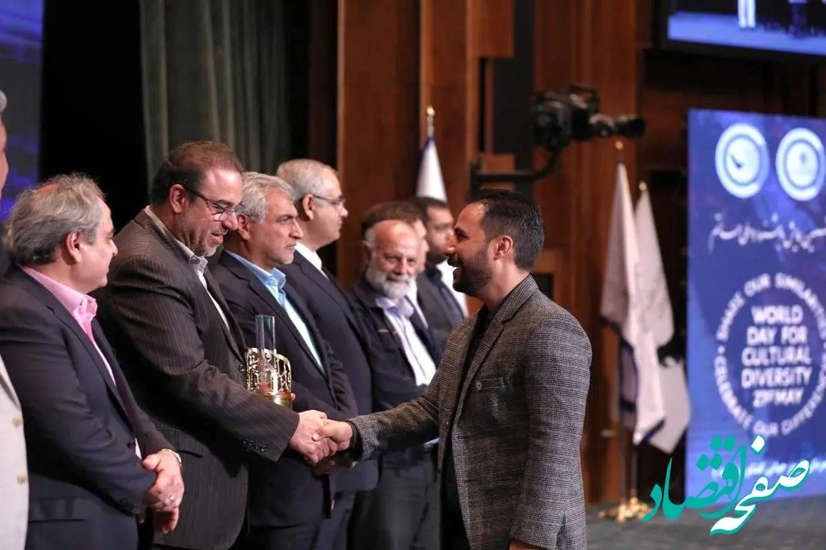 دریافت تندیس «فناوری و نوآوری پیشرو» توسط شرکت توسعه آهن و فولاد گلگهر