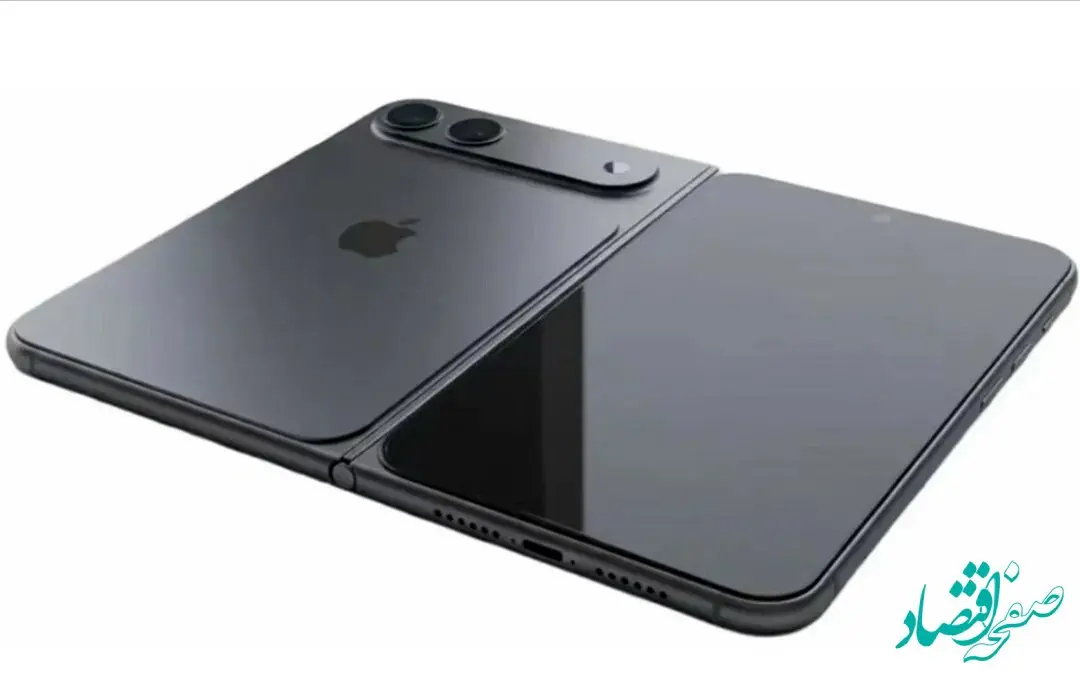 اولین گوشی تاشو اپل را بهتر بشناسید