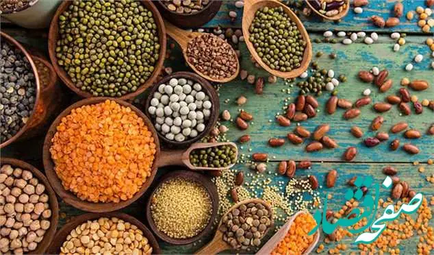 افزایش چشمگیر قیمت حبوبات؛ نگرانی تازه برای سفره‌های ایرانی! + جدول کامل قیمت ها | قیمت حبوبات امروز ۲ خرداد ۱۴۰۴