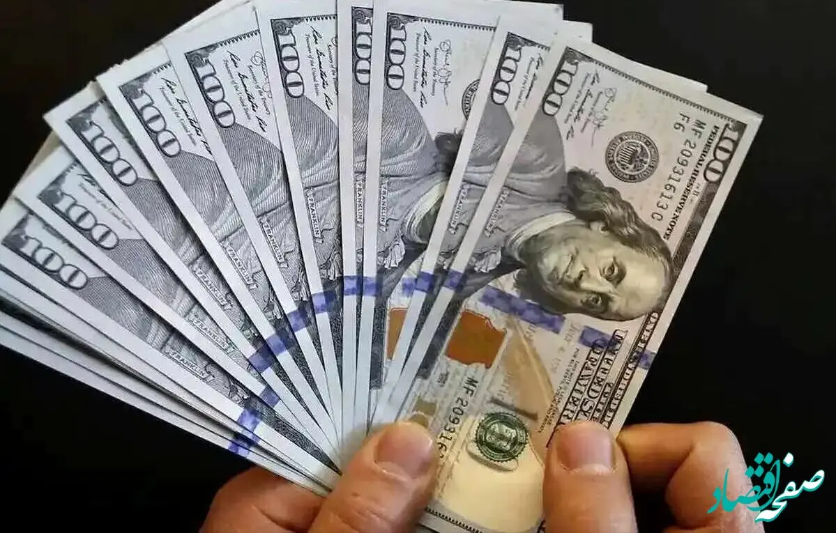 پیش بینی بازار های مالی تا قبل از تشکیل دولت پزشکیان/ بازارها به ثبات می‌رسند؟