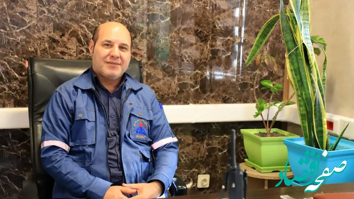 بومیسازی کاتالیست واحد RFCC پالایشگاه امام خمینی ره شازند توسط محققان ایرانی