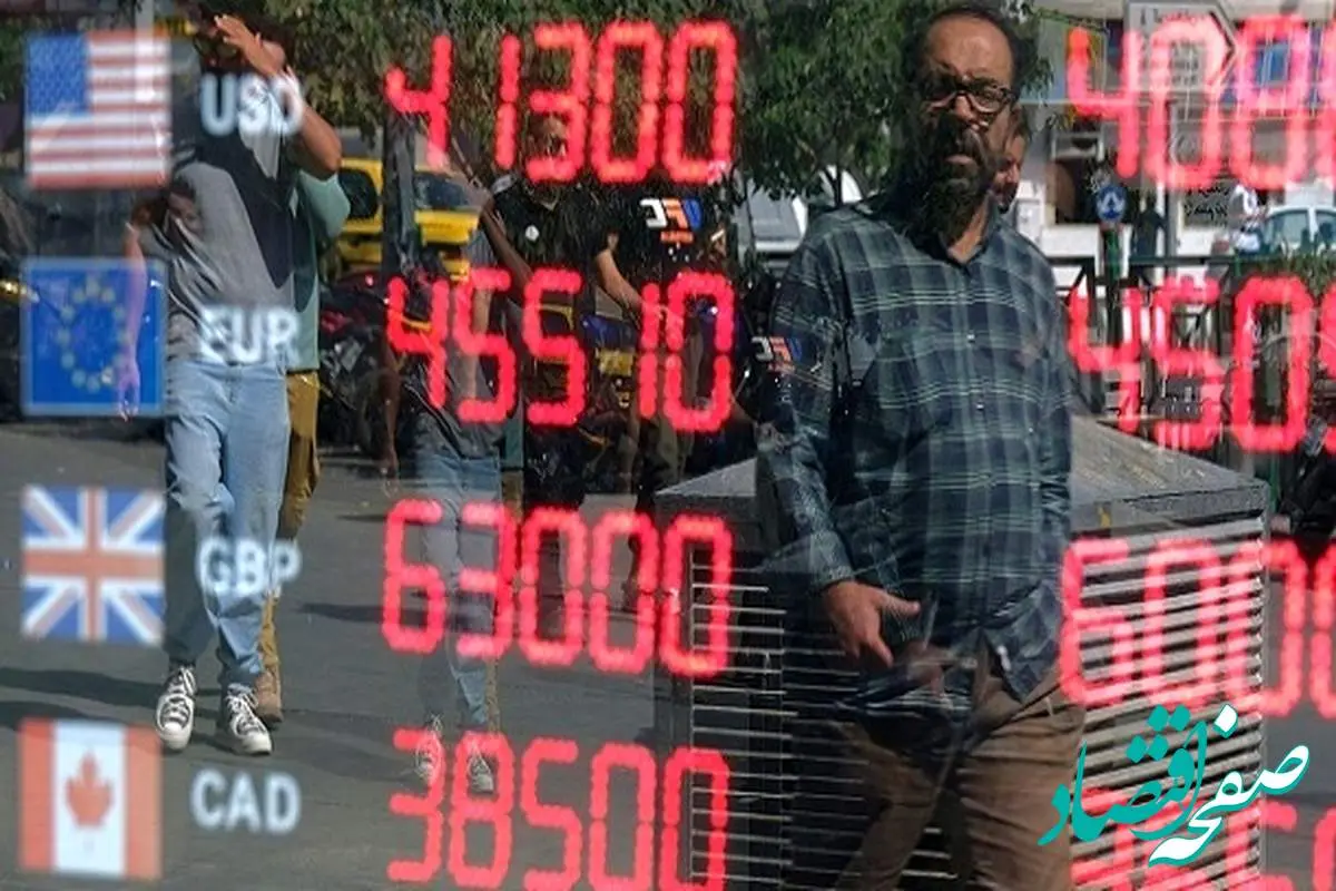 علت وضعیت کنونی قیمت این روزهای دلار تهران چیست؟