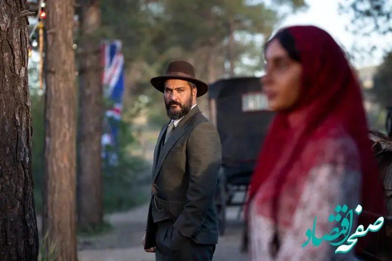 خلاصه داستان سریال سووشون قسمت اول + دانلود قسمت ۱ سریال سووشون