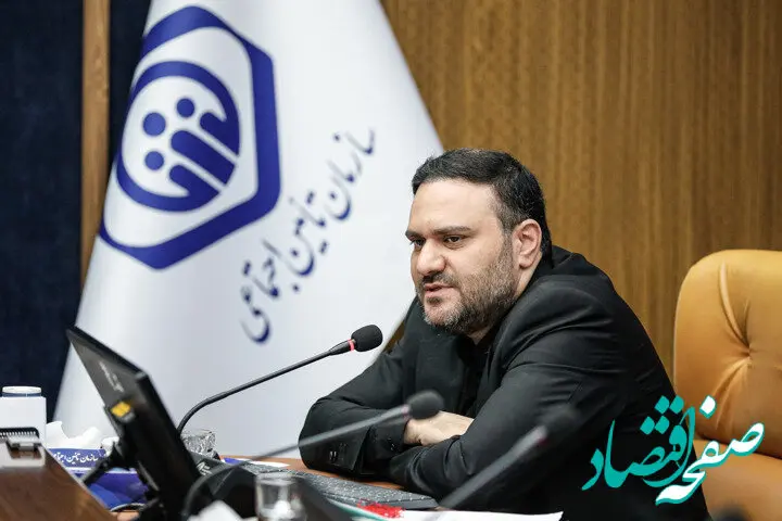 دستاورد بزرگ سازمان تأمین اجتماعی در بودجه ۱۴۰۵؛ تصویب ۲۷۷ همت برای پرداخت بدهی دولت