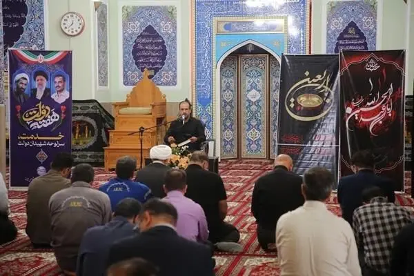 برگزاری مراسم اربعین حسینی در مجتمع پتروشیمی شازند