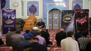 برگزاری مراسم اربعین حسینی در مجتمع پتروشیمی شازند