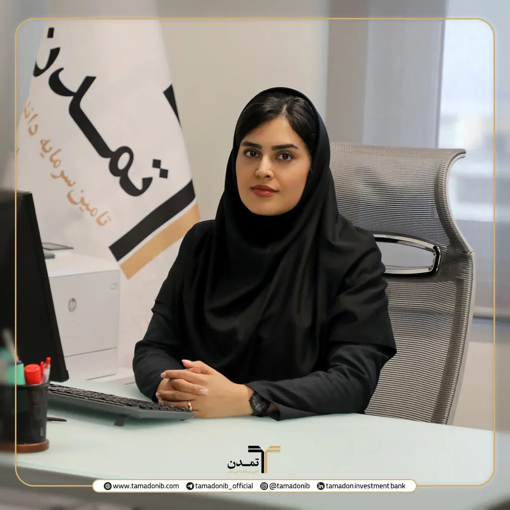 صندوق طلای «تابش» در صدر بازدهی ماهانه صندوق‌های طلا