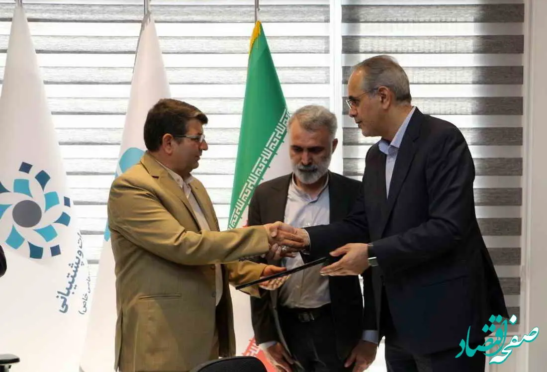 علیرضا مولایی عضو هیئت مدیره شرکت خدمات و پشتیبانی توسعه تعاون شد