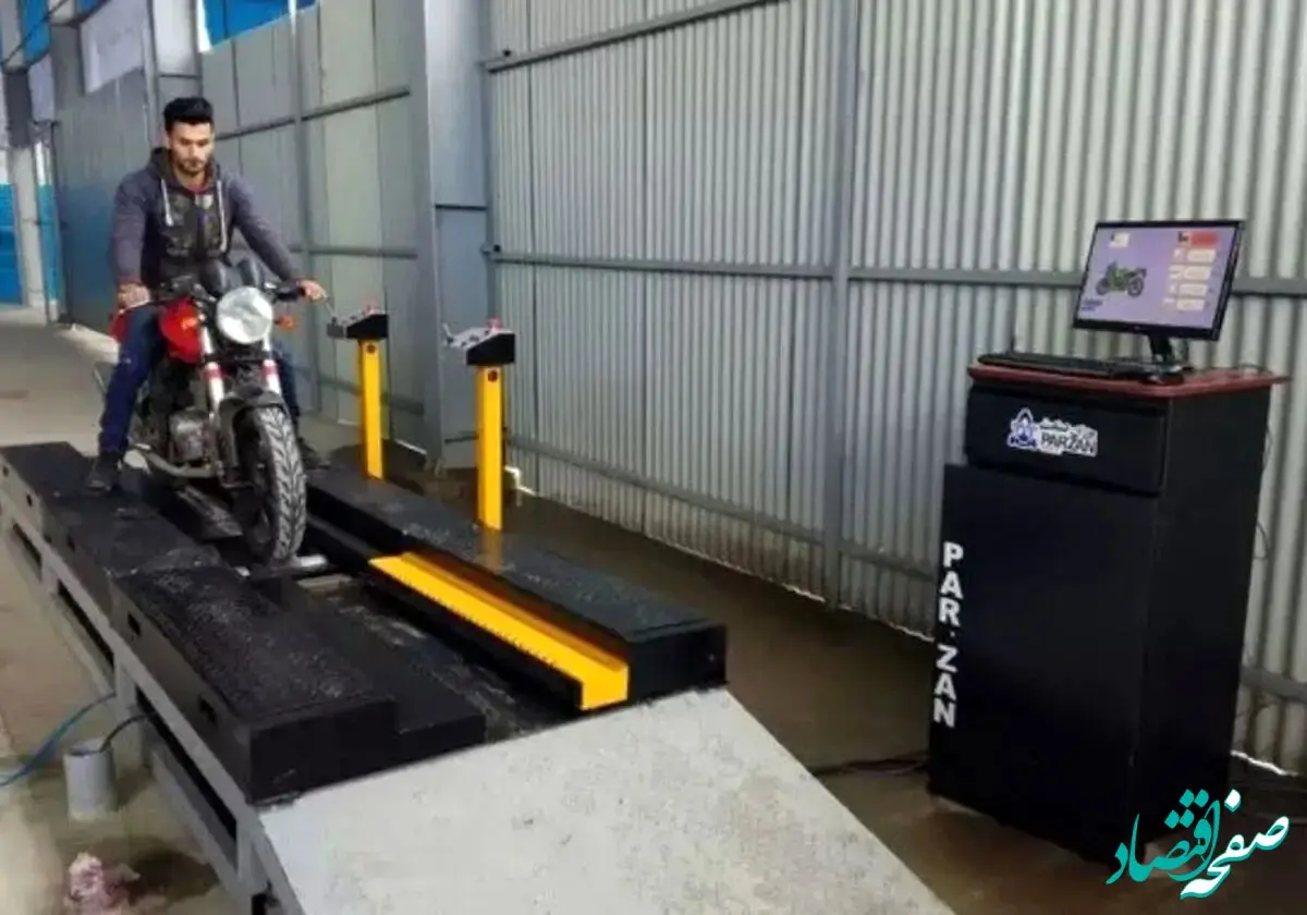 معاینه فنی رایگان شد/فرصت را از دست ندهید!