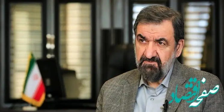 محسن رضایی: ترامپ خواهد فهمید که جهان صحنه اجرای تک‌نفره او نیست!