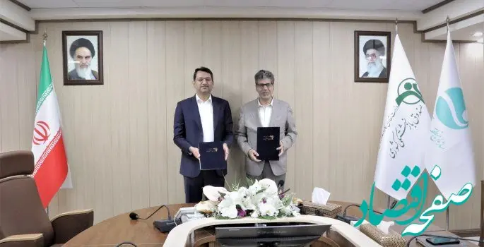 بسته‌های سفر ویژه با تخفیف‌ها و خدمات اختصاصی برای بازنشستگان