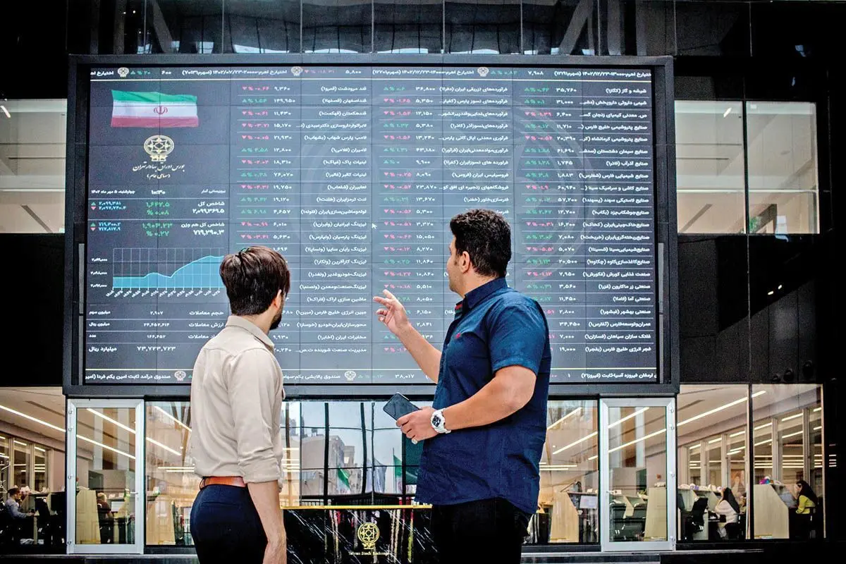 پیش بینی بازار سرمایه فردا سه شنبه ۲۰ خرداد ۱۴۰۴ | بورس به کدام سو می رود؟ 