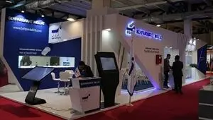 زمان برگزاری نمایشگاه بین المللی بازار سرمایه اینوکس 2026 اعلام شد