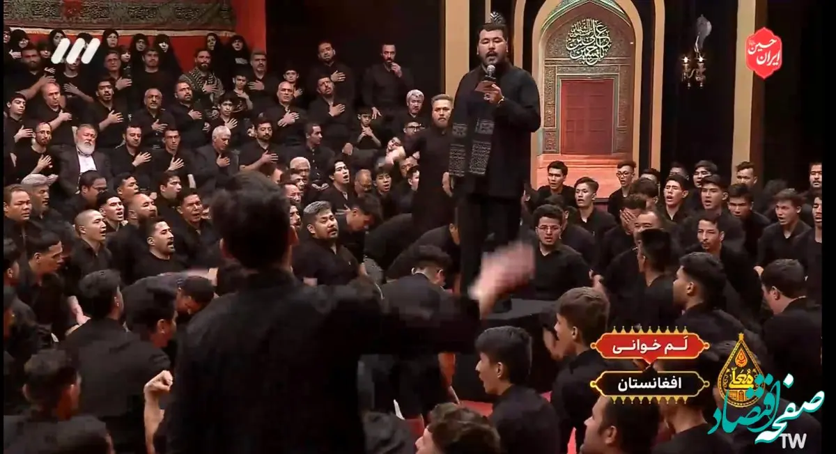 دانلود برنامه حسینیه معلی شب چهارم محرم ۱۴۰۴ + لینک تلوبیون