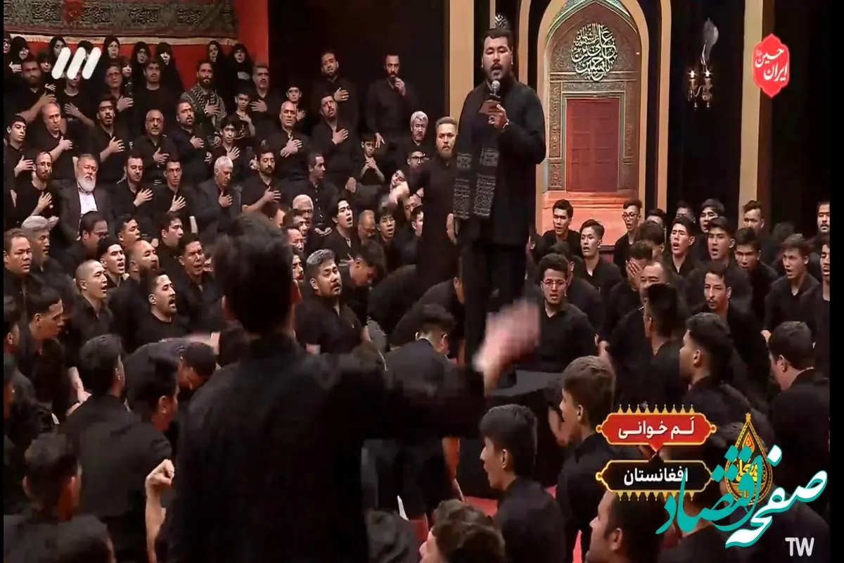 دانلود برنامه حسینیه معلی شب چهارم محرم ۱۴۰۴ + لینک تلوبیون