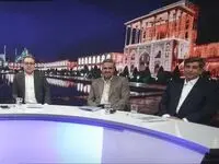سرمایه‌گذاری هزار میلیارد تومانی فولاد مبارکه در حمایت از شرکت‌های دانش‌بنیان / فولاد مبارکه پیشگام اجرای مدل جهانی ”تبدیل ایده به محصول“ در کشور