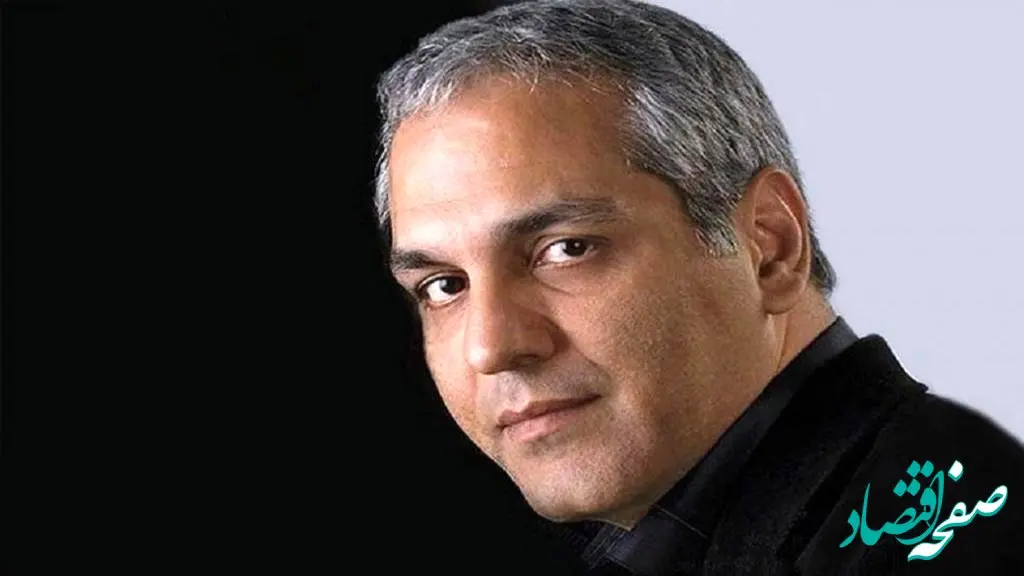 مهران مدیری از یک خانم جدید رونمایی کرد / تصویر صمیمانه مهران مدیری با این خانم شیک + بیوگرافی