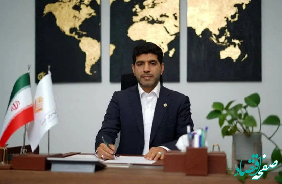 عضو جدید هیات مدیره گروه مالی غدیر منصوب شد