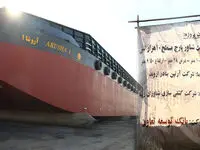 مشارکت بانک توسعه تعاون در ساخت بزرگترین شناورتولید داخل کشور