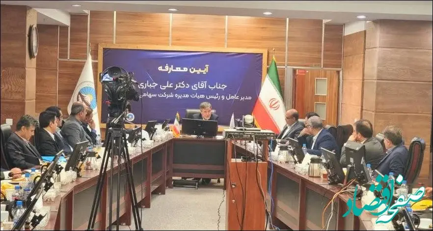 رضایت کارکنان، رضایت مشتری و تکریم نمایندگان راهبرد مدیریت ارشد شرکت