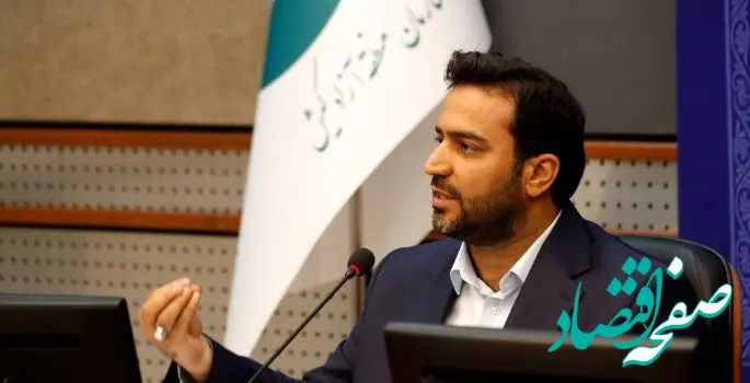 کیش آماده‌ی استقبال از سرمایه‌گذاری بخش خصوصی در حوزه‌ی ورزش است