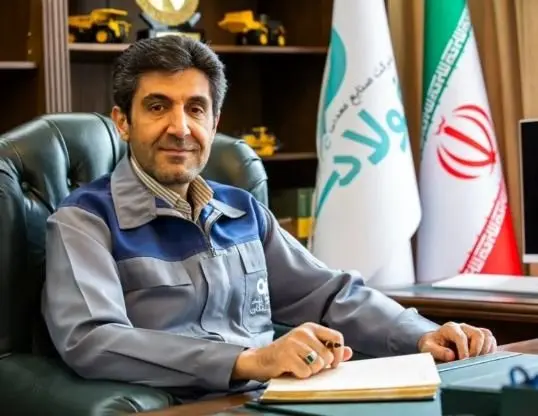 معدن و توسعه صنایع معدنی، حلقه مفقوده اقتصاد ایران