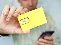 جزئیات بازار داغ و قیمت نجومی سیمکارت‌ های نونامبر! 