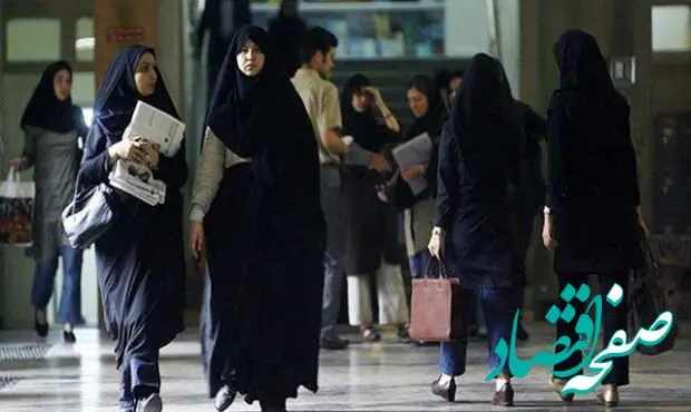 خبر مهم درباره شرایط بازنشستگی زنان در قانون جدید