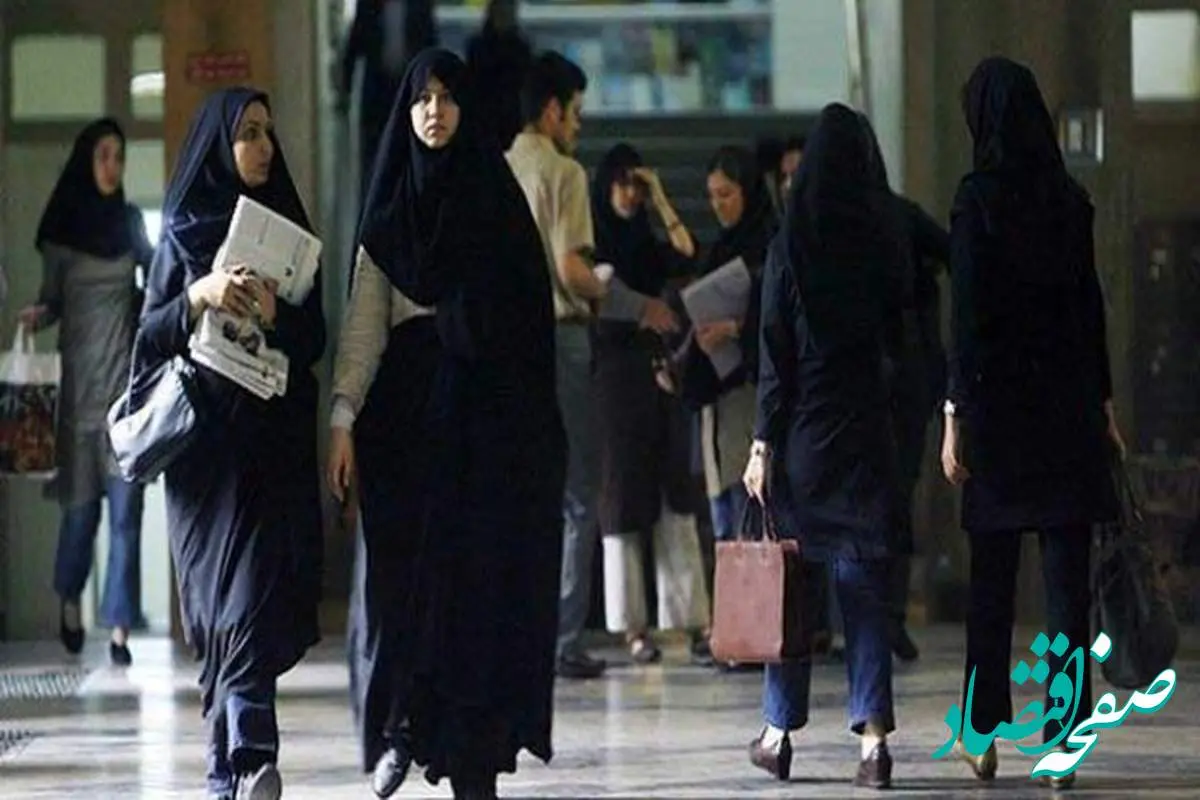 خبر مهم درباره شرایط بازنشستگی زنان در قانون جدید