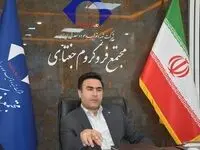 گام بلند فروکروم جغتای برای حضور در بازارهای جهانی/ صادرات از ۱۴ هزار تن گذشت