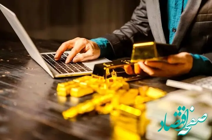 قیمت نیم سکه | قیمت طلا ۱۸ عیار | قیمت طلا و سکه امروز سه شنبه ۱۹ اسفند ۱۴۰۴